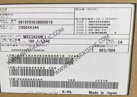MX23A26NF1 コネクタ コンパクトタイプ 低背 防水 車載用コネクタ