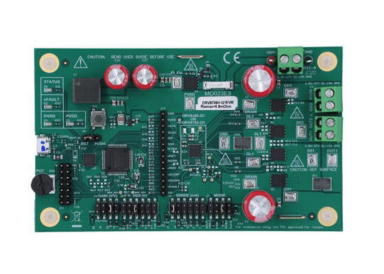 DRV8706H-Q1EVM 搭載ソリューション評価モジュール DRV8706-Q1 自動車 Hブリッジ スマートゲートドライバー