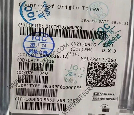 MC33PF8100CCES 2.5V ～ 5.5V 電源の高性能処理アプリケーション向け 12 チャネル PMIC 集積回路チップ