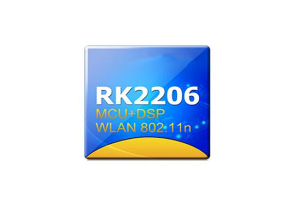高度に統合回路チップ RK2206 MCU ベースの無線LAN プロセッサ