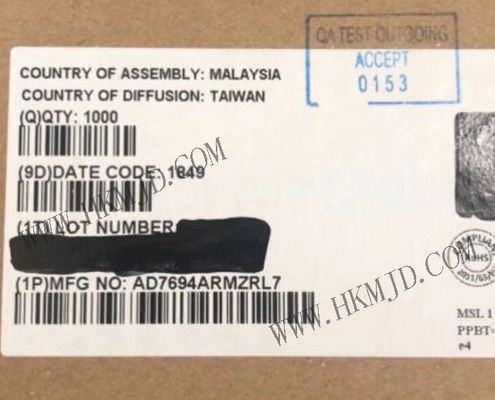 統合回路チップ AD7694ARMZ 16 ビット 250kSPS アナログからデジタル変換器