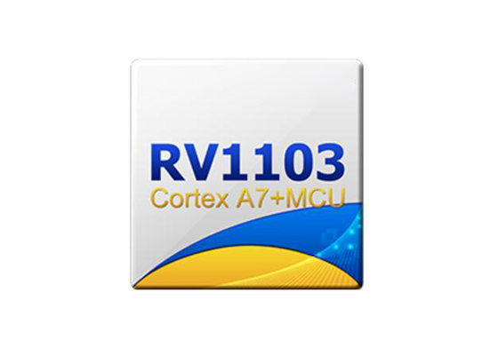 RV1103B AIプロセッサチップ 高度統合AIビジョンプロセッサSoC QFN88