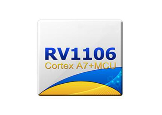 RV1106 高度に統合されたARM汎用SoC,BGA統合回路チップ